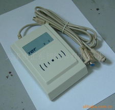 天津市正東智能卡 專業(yè)門禁讀卡器與智能門鎖控制板產品概覽