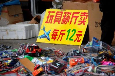 下班后掘金小攤 玩具銷售全攻略，點亮你的副業之路