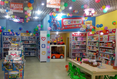 加盟愛就推門玩具動漫及游藝用品銷售店 流程、優勢與前景分析