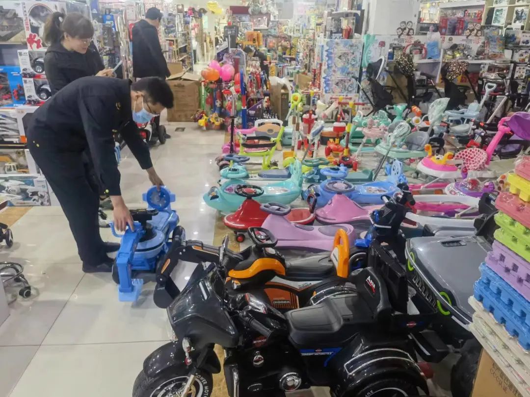 聚焦基層 多措并舉，守護兒童玩具安全在行動
